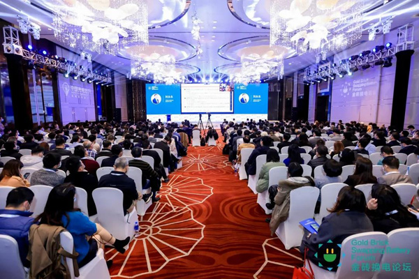 新模式、新机遇、新发展|2020中国国际换电模式产业大会顺利召开(图3)