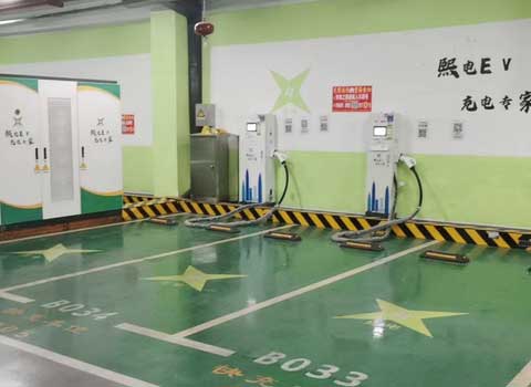 地下停车场电动汽车充电桩分体式充电堆项目