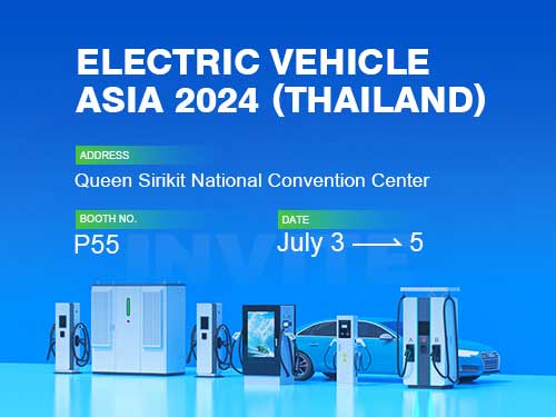 2024亚洲电动汽车展(泰国)丨球盟会与您相见(图2)