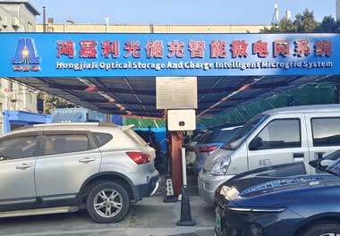 哪家公司生产电动汽车充电桩？(图2)
