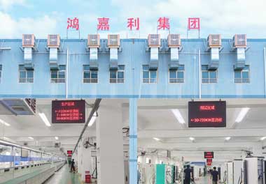 充电桩哪个品牌好？ —— 球盟会：您的智能充电解决方案服务商(图1)