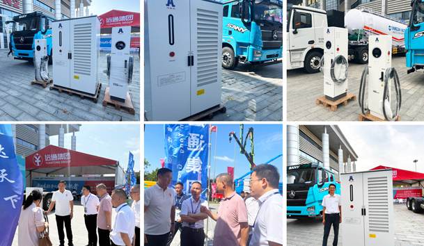 擎动新未来·共绘零碳路 | 球盟会新能源携手远通集团重磅亮相梁山(图13)