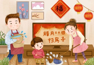 今天小年了，还记得有哪些习俗吗？(图2)