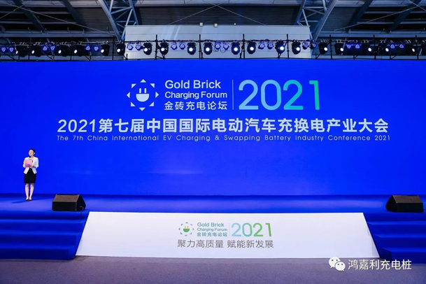 行而不。蠢纯善冢蛎嘶崛倩癯涞缱笃放平毕(图1)