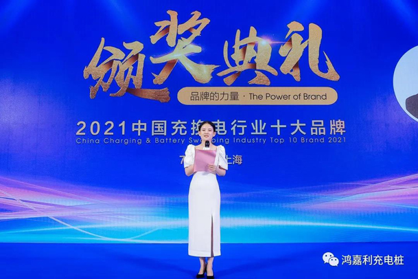 行而不。蠢纯善冢蛎嘶崛倩癯涞缱笃放平毕(图4)