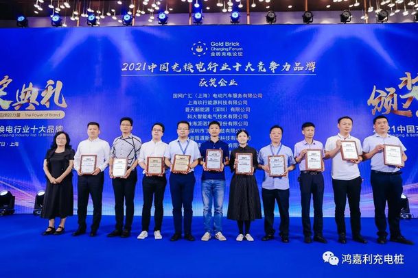 行而不。蠢纯善冢蛎嘶崛倩癯涞缱笃放平毕(图5)