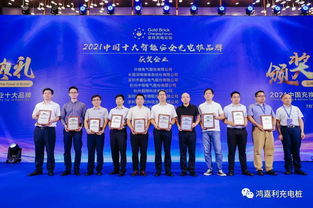 行而不。蠢纯善冢蛎嘶崛倩癯涞缱笃放平毕(图6)