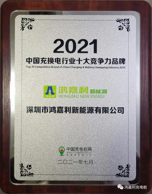 行而不。蠢纯善冢蛎嘶崛倩癯涞缱笃放平毕(图7)