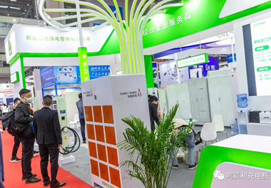 【展会风采】球盟会新能源2021深圳国际充电站（桩）设备展(图2)