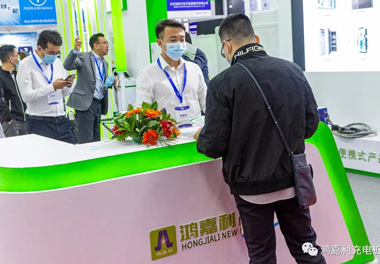 【展会风采】球盟会新能源2021深圳国际充电站（桩）设备展(图3)