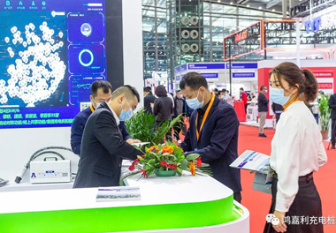 【展会风采】球盟会新能源2021深圳国际充电站（桩）设备展(图4)