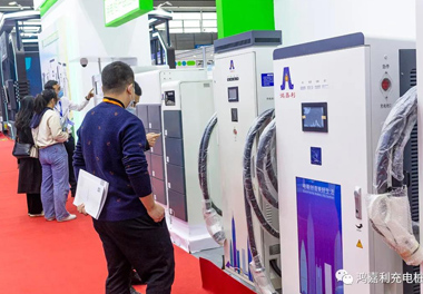 【展会风采】球盟会新能源2021深圳国际充电站（桩）设备展(图8)