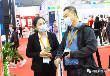 【展会风采】球盟会新能源2021深圳国际充电站（桩）设备展(图14)