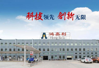 球盟会新能源荣获“智能充换电柜十大品牌”荣誉称号(图2)